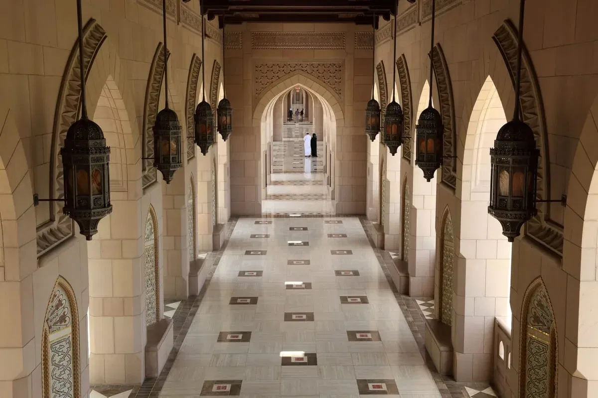 Sultan Quabus Moschee